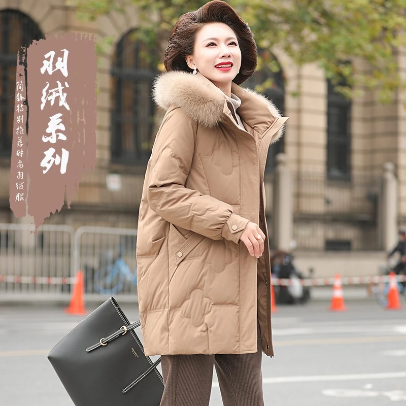 【48小时发货】2024年新款妈妈冬装白鸭绒羽绒服中年女士中老年女