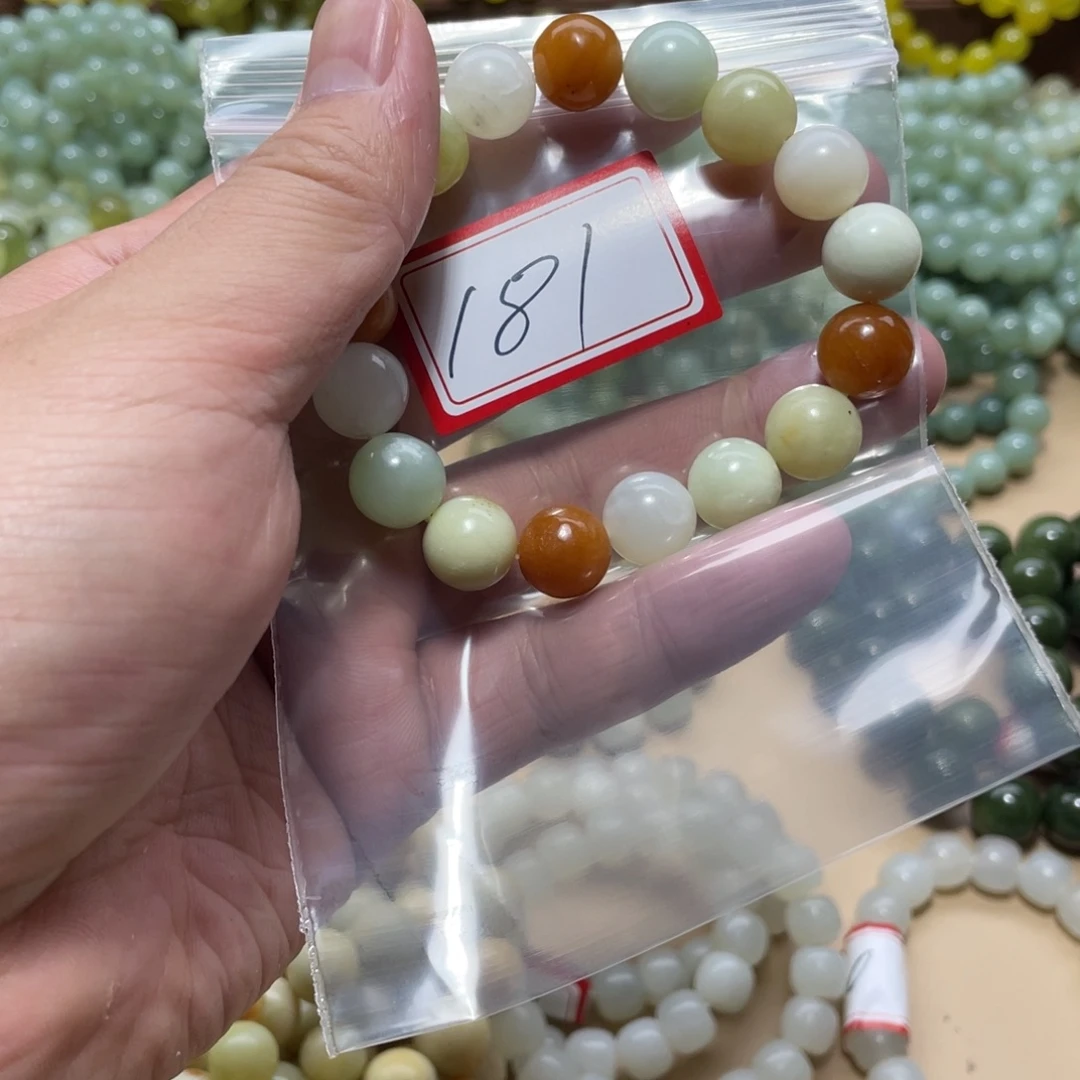 蛇纹石玉未镶嵌手链