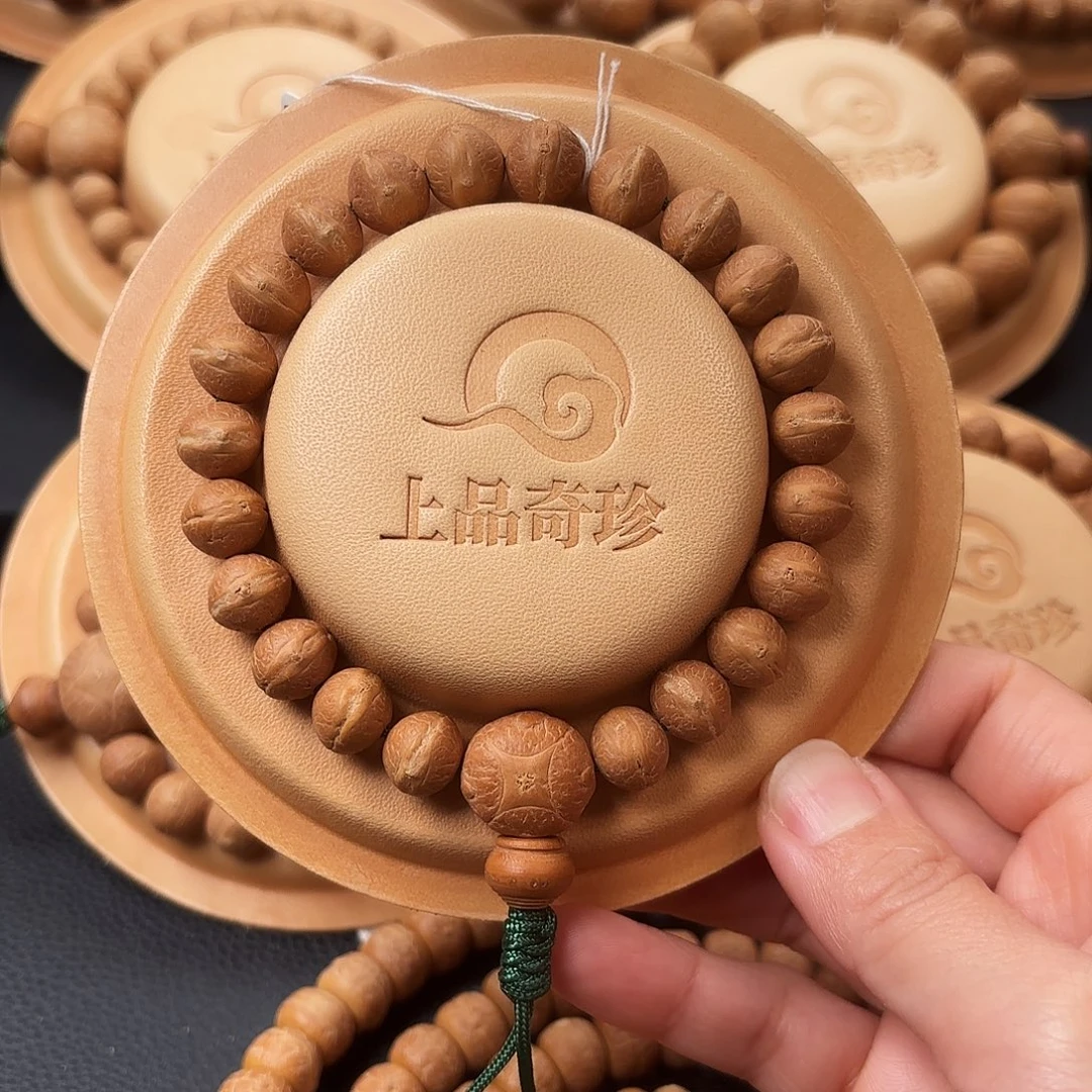 凤眼菩提吊坠11mm极品货头碟桩实心籽