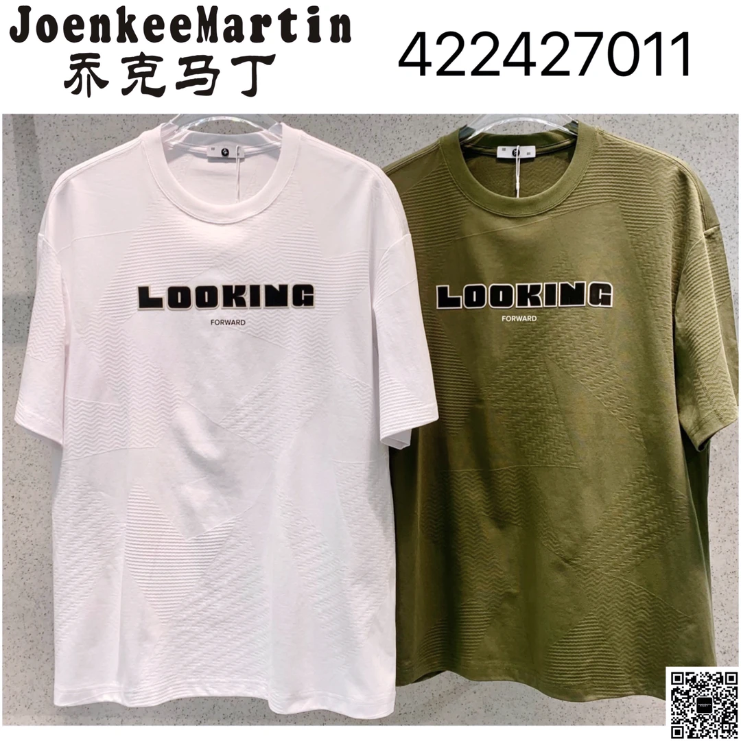 乔克马丁2025夏季新款高端个性t恤男潮牌潮流上衣男士圆领短袖