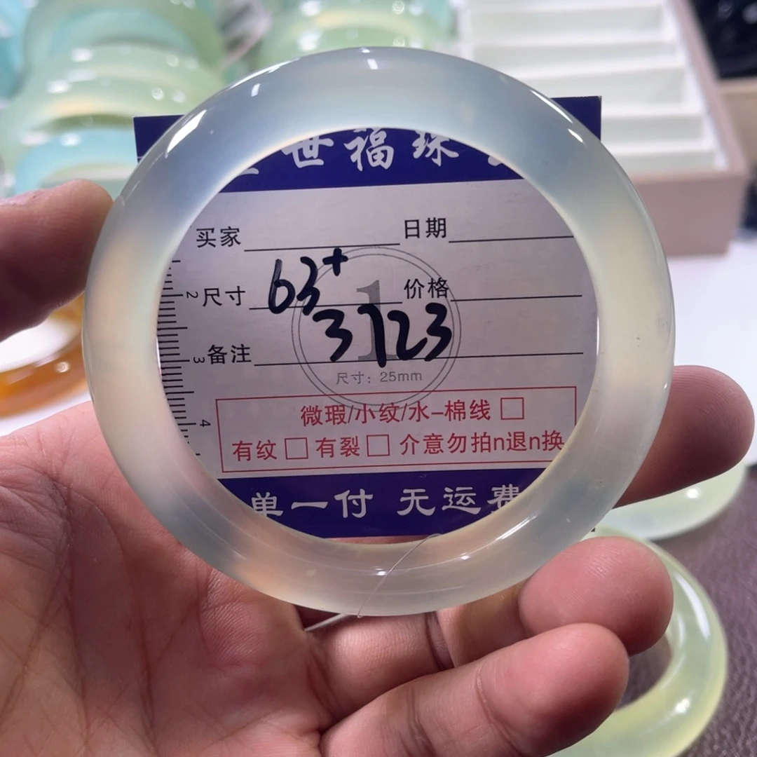未镶嵌蛇纹石玉手镯（圆镯）