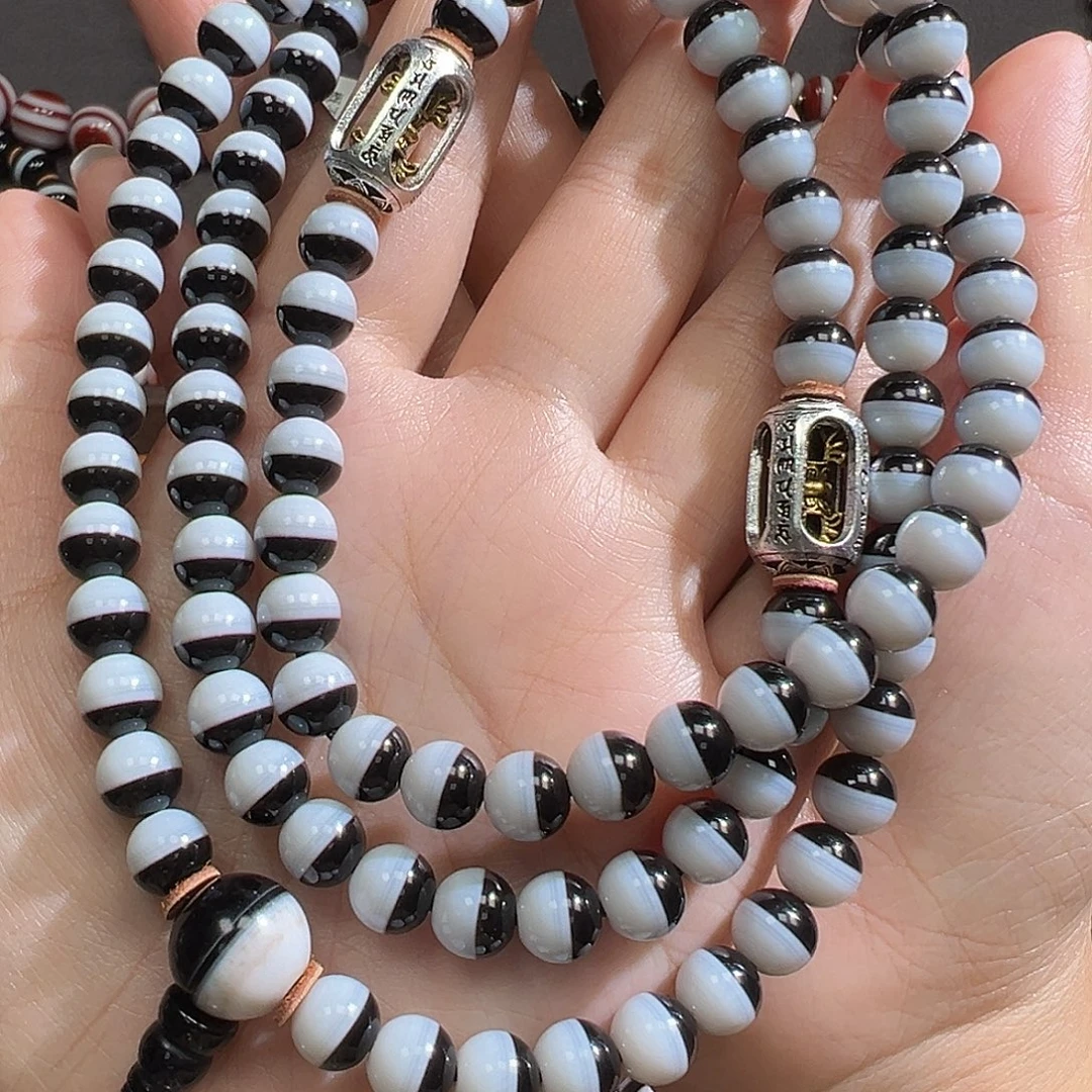 玛瑙/玉髓合金手串