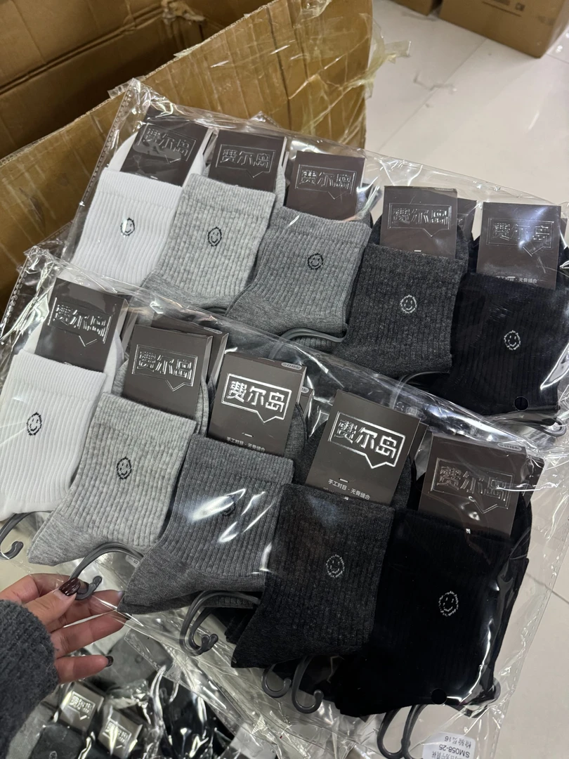 小孟~秋冬厚款笑脸男士十双装防臭袜子