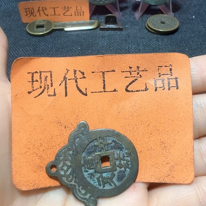 铜走*事花钱现代工艺品