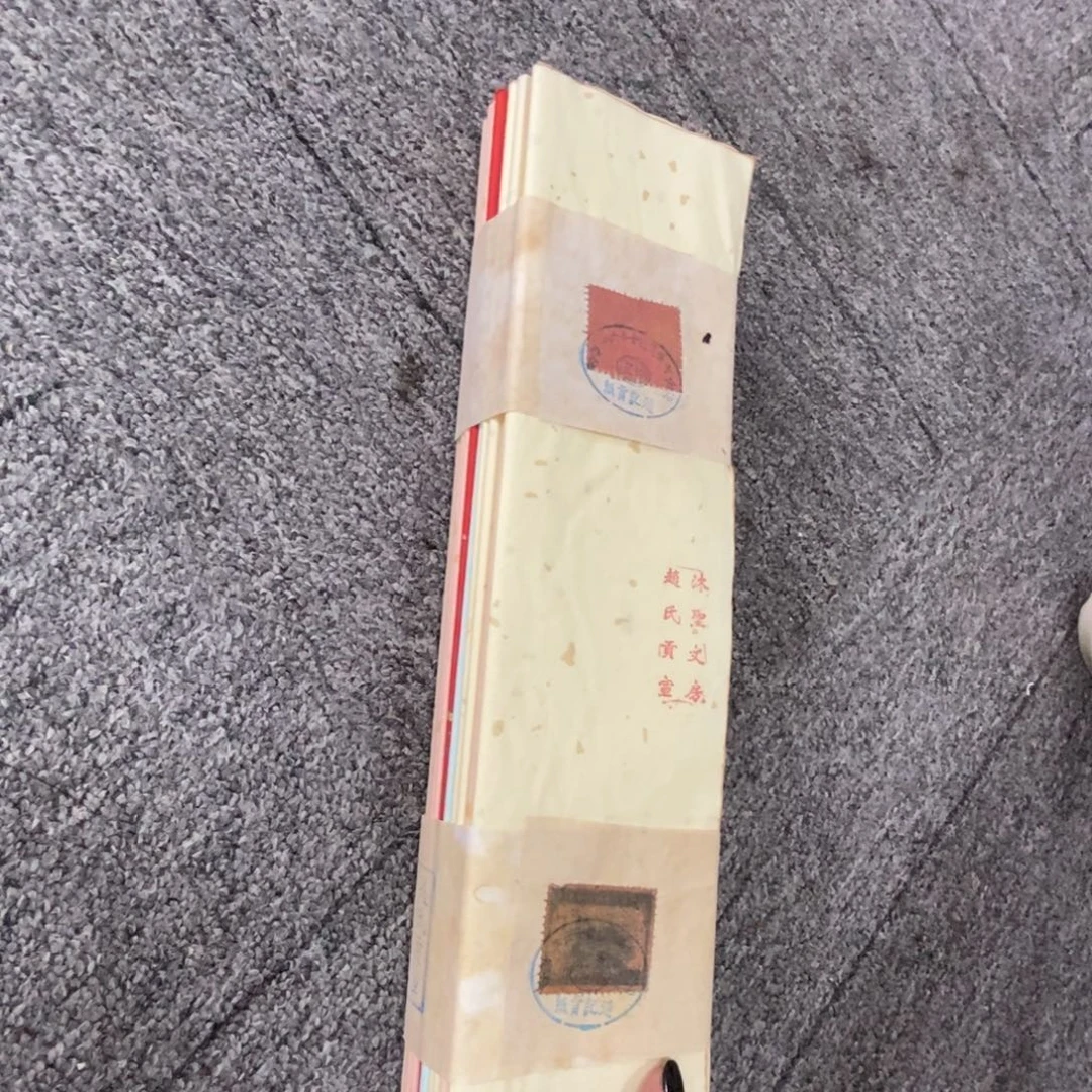 陶瓷福利一件不留