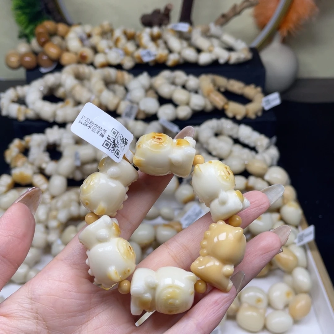吊坠菩提根/象牙果9258拉布布微瑕手捻