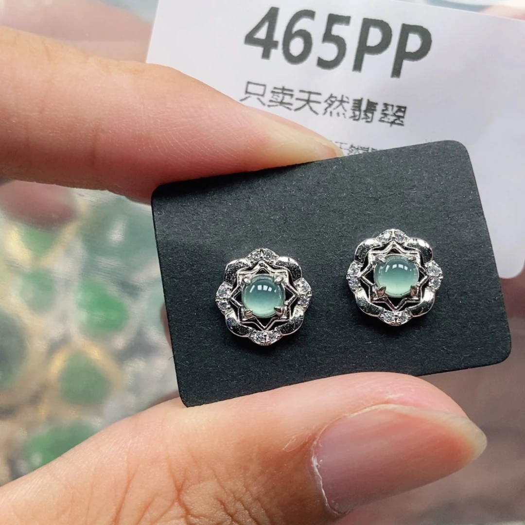 【闪购商品】颈饰未镶嵌翡翠