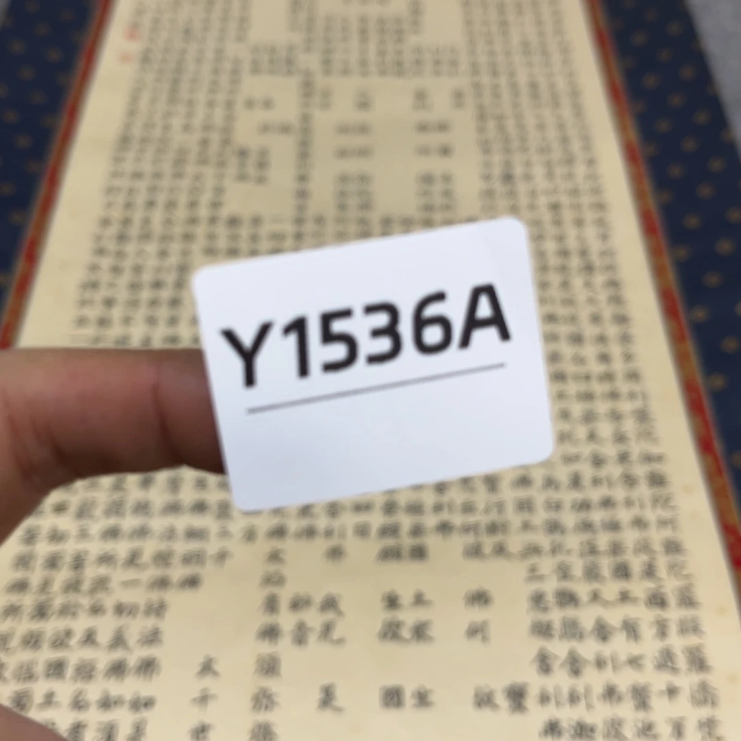 书法溪***院字画开心快乐每一天