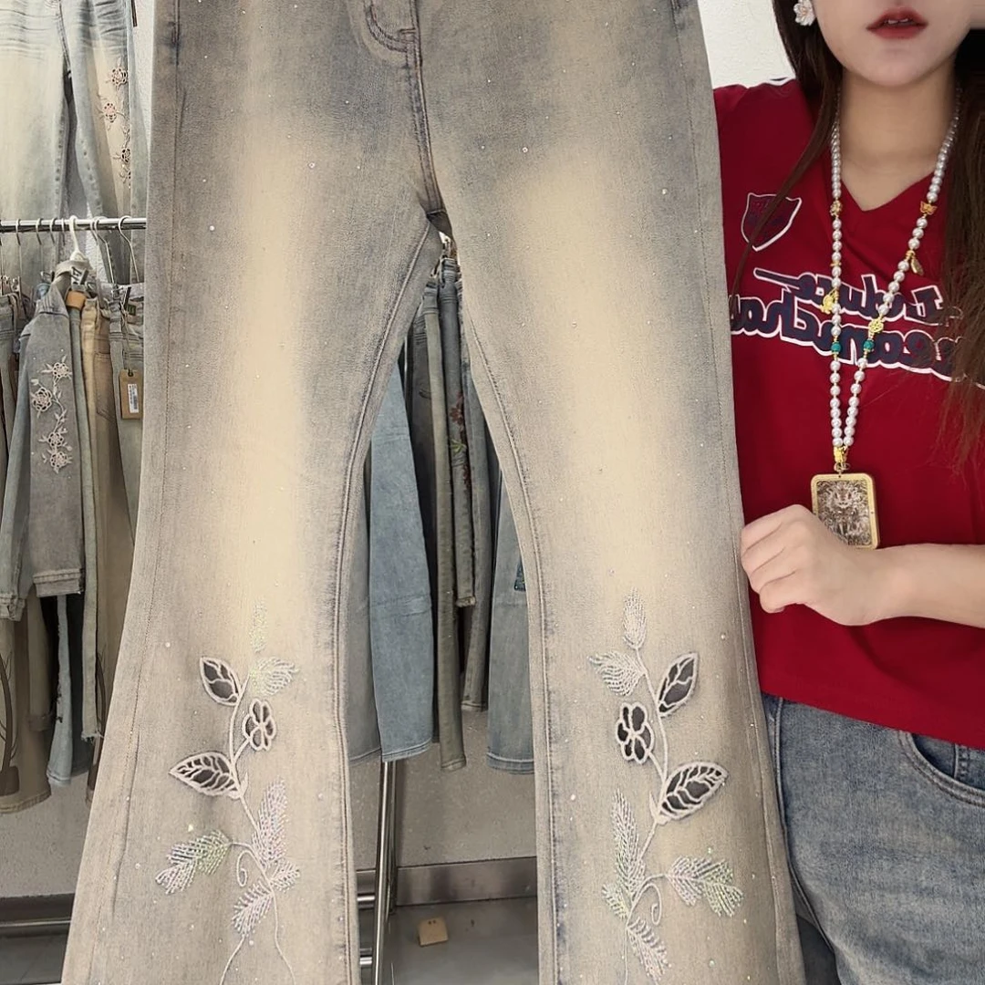 超然春款福利微辣裤