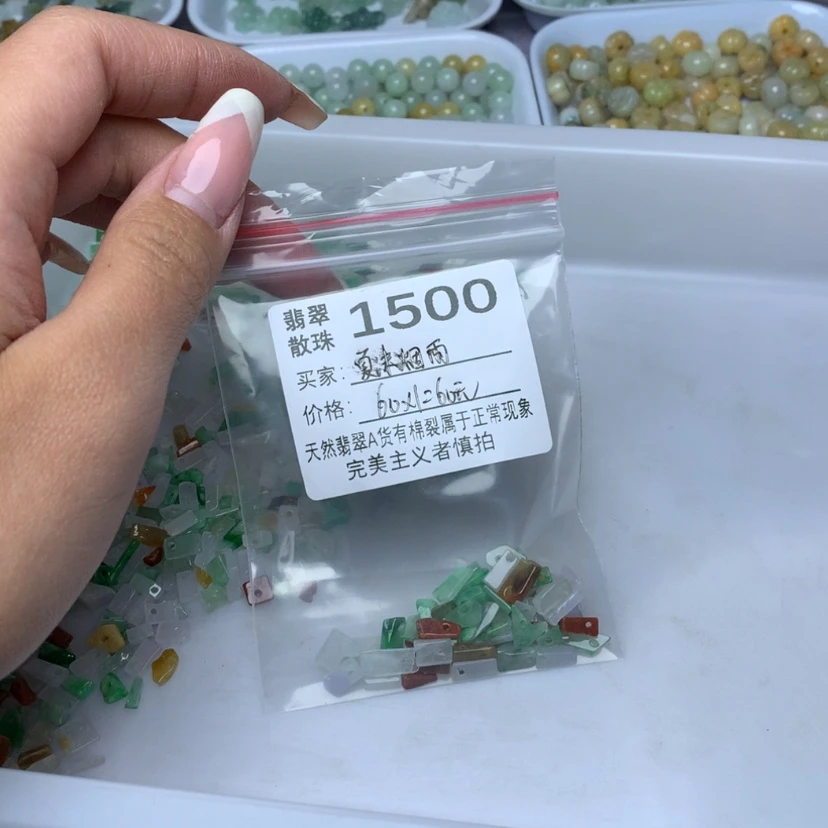【闪购商品】翡翠手链未镶嵌ℳ****