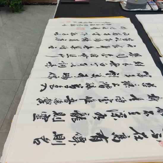 洛伊书画申国栋老师作品一副