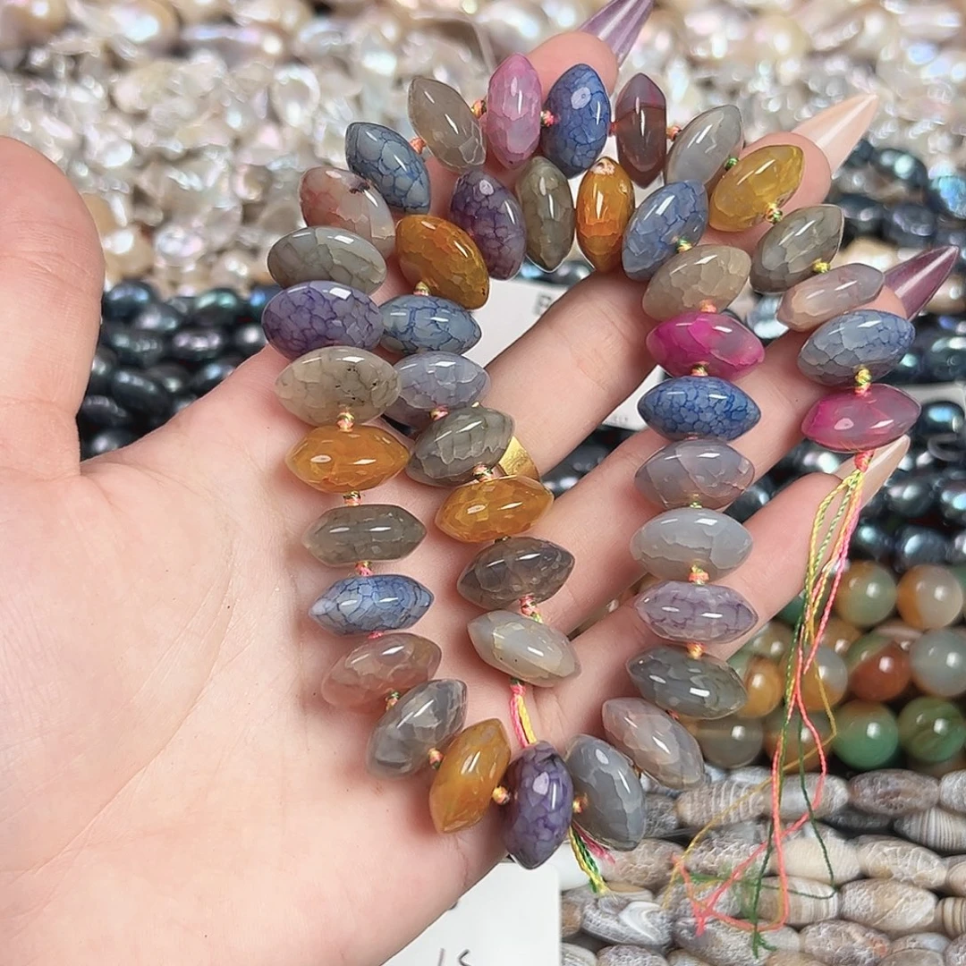 玛瑙/玉髓合金珠宝半成品b41 15*5.8m 彩红龙鳞纹飞盘一条