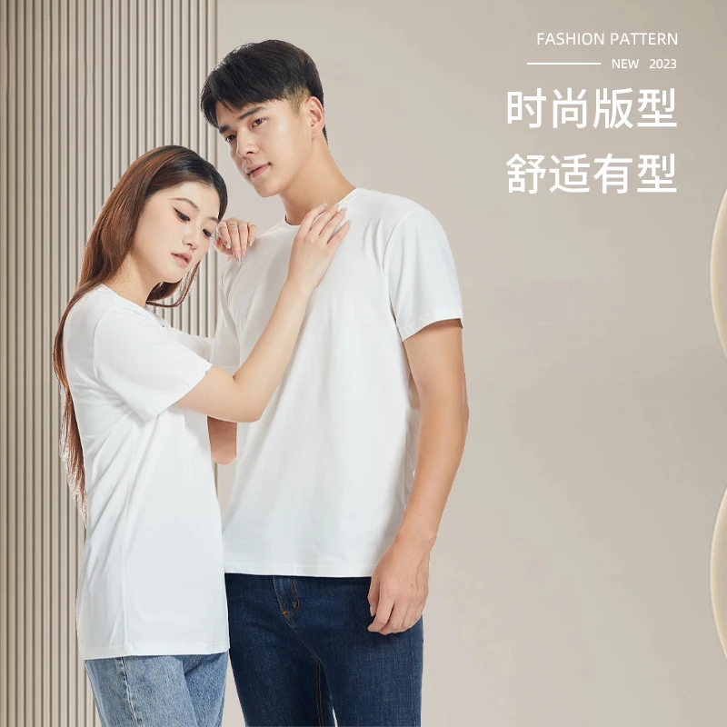 新氧乐动情侣短袖新款上衣体恤潮流高端重磅