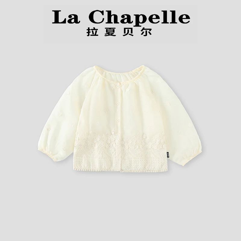 La Chapelle【拉夏贝尔】夏季新款蕾丝提花长袖防晒衣外套LD391