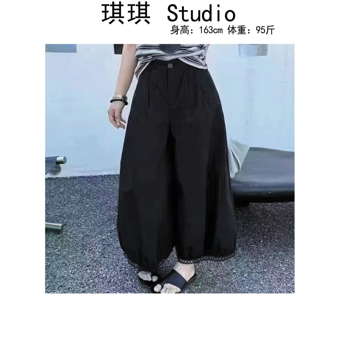 《琪琪家》夏季新款潮流气质时尚宽松显瘦减龄下摆镂空休闲裤2351-N