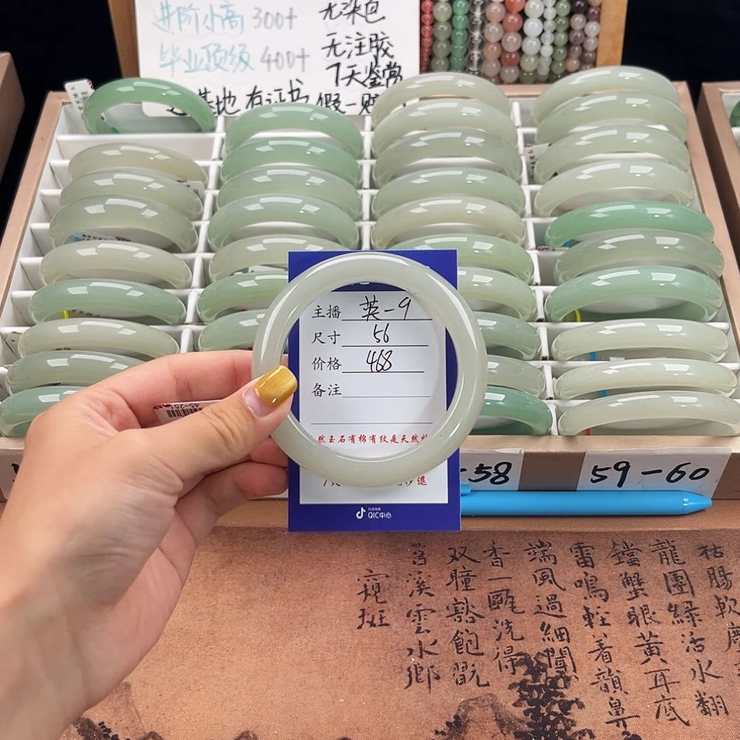 未镶嵌手镯石英质玉@
