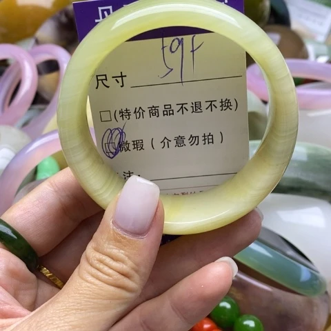 未镶嵌手镯石英质玉