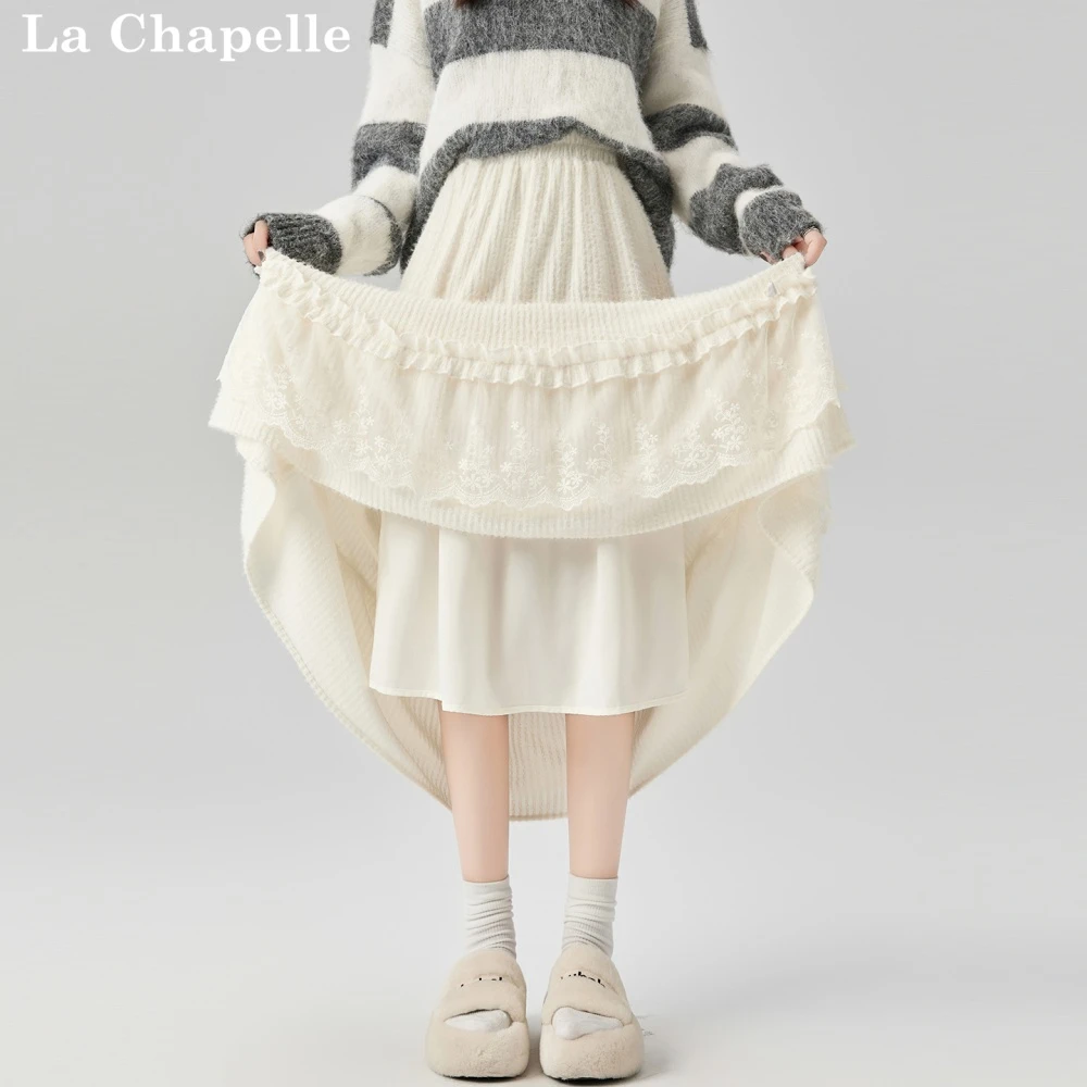 拉夏贝尔2025时尚洋气蕾丝拼接半身裙女秋冬温柔风超仙百褶蛋糕裙