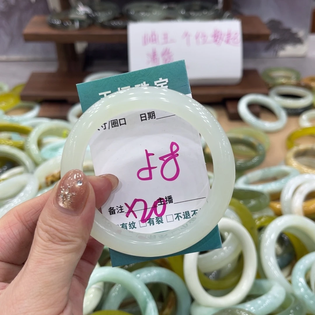 岫玉未镶嵌手镯手镯