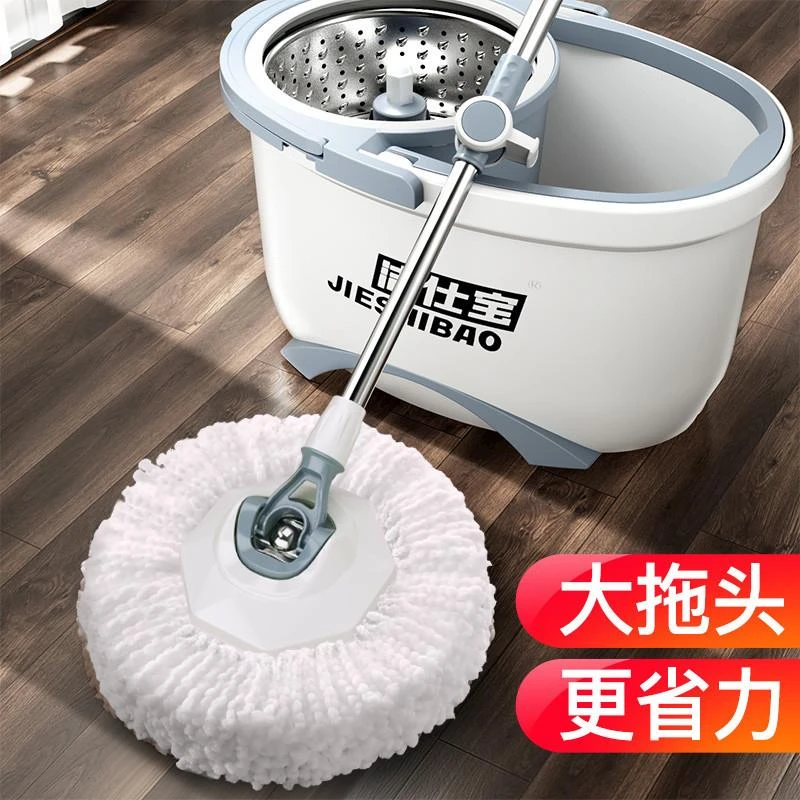 洁仕宝拖把旋转家用一拖净2025新款免洗甩干拖地桶墩拖布拖地神器