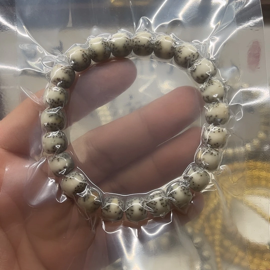 手串星月菩提卡10绿包白横纹一线天