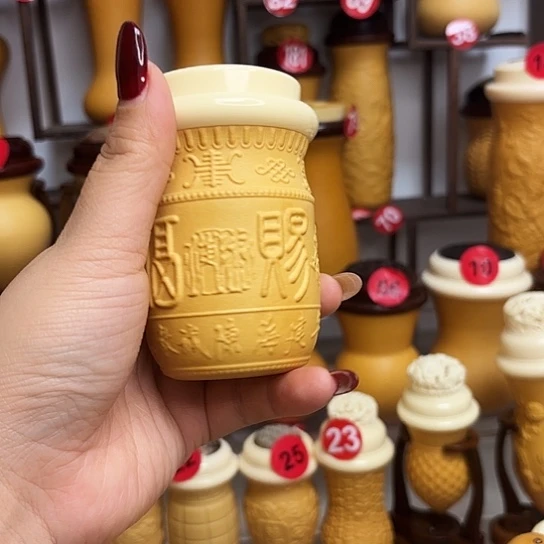 i***e天官赐福福利牛牛牛牛