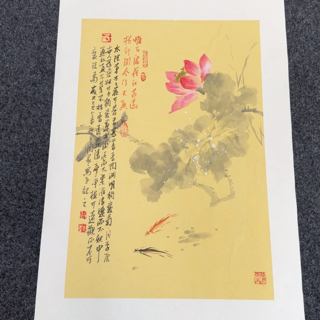 国画国画作品山水花鸟纯手绘