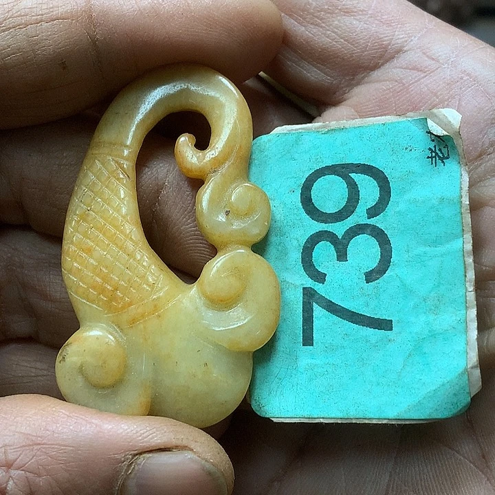 未镶嵌和田玉挂件