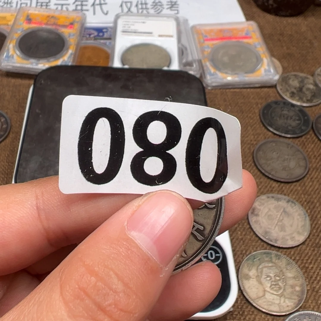 银圆银圆银圆银圆