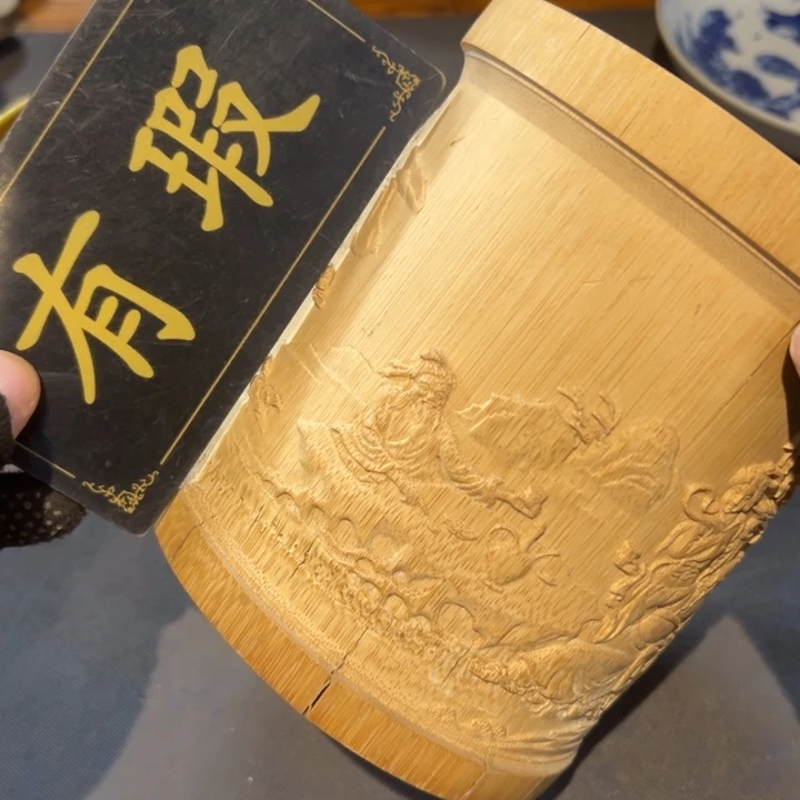 家****瓷片拾六家的瓷器瓷器