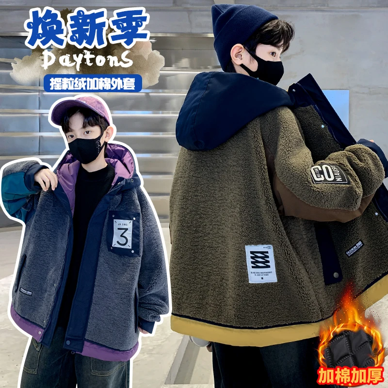 2025新款冬季加厚保暖外套男女童时尚连帽棉服冬装潮款