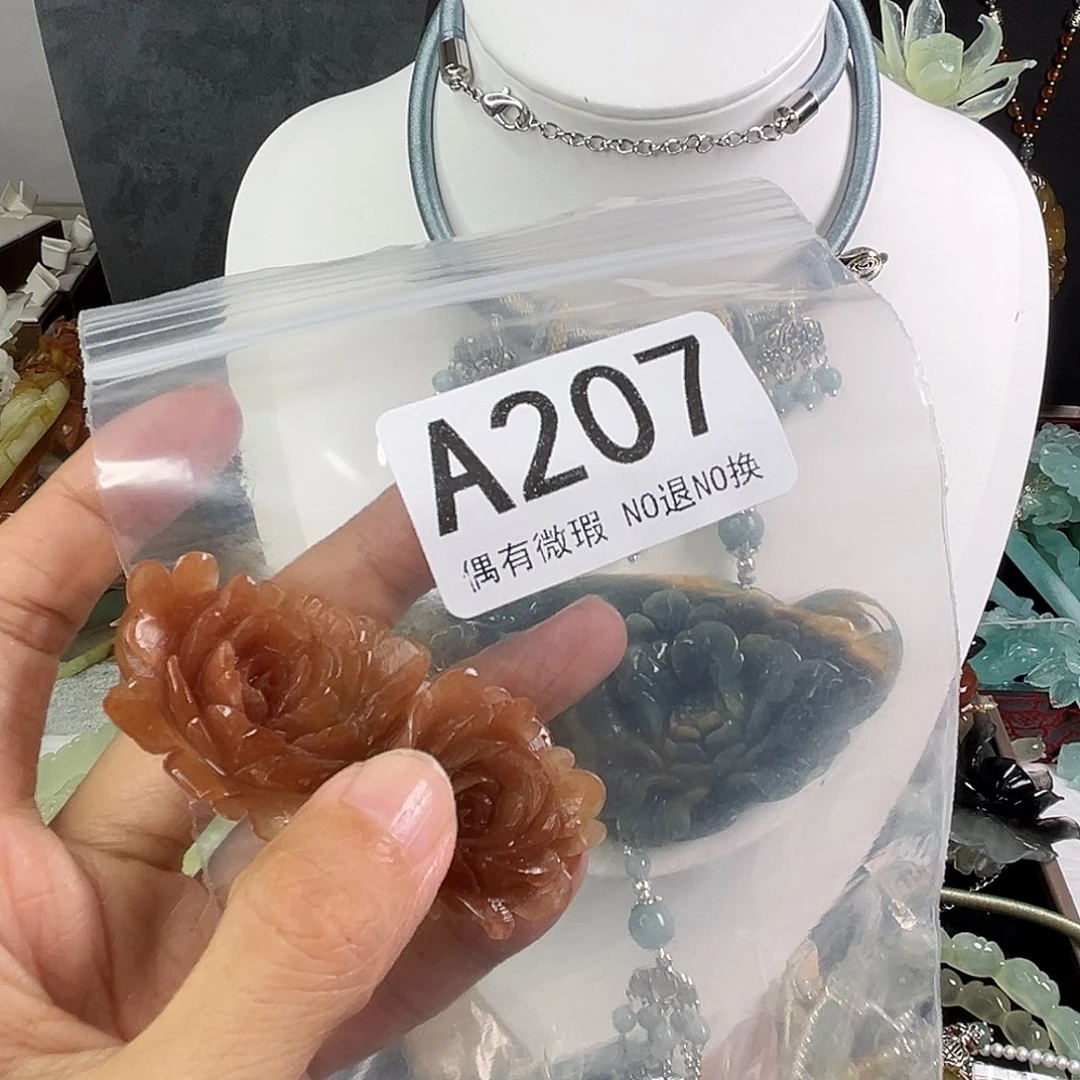 岫玉未镶嵌发饰月*