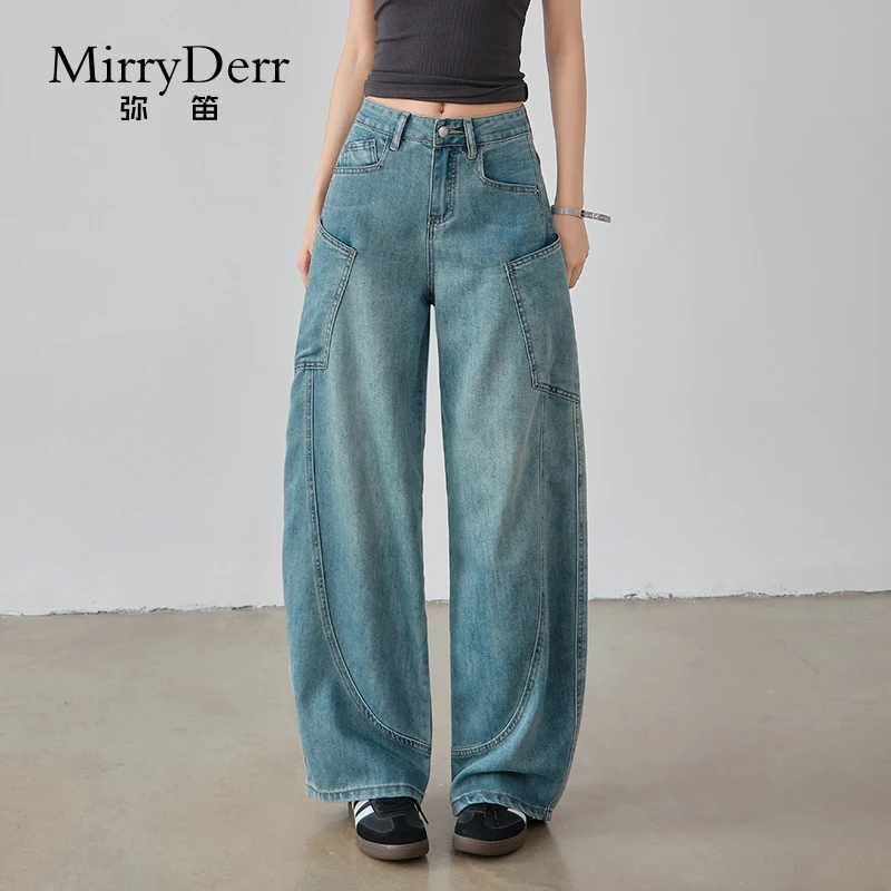 MirryDerr/弥笛天丝弯刀牛仔裤女2025夏季新款高腰显瘦垂感阔腿裤