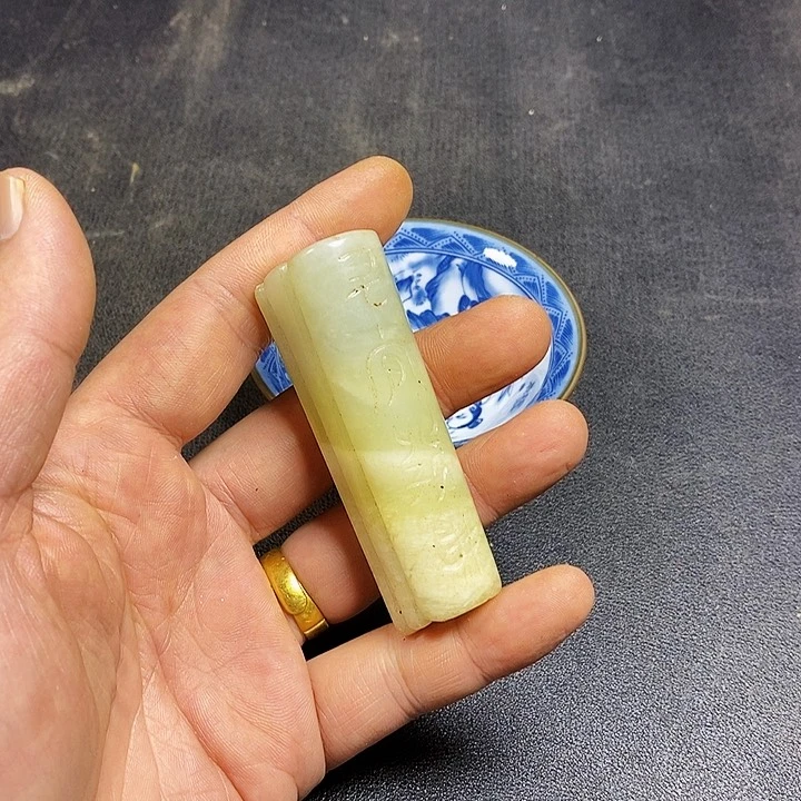 底槽青闪购链接一图一物