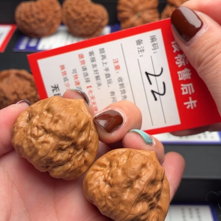 文玩核桃把件34尺古蝉