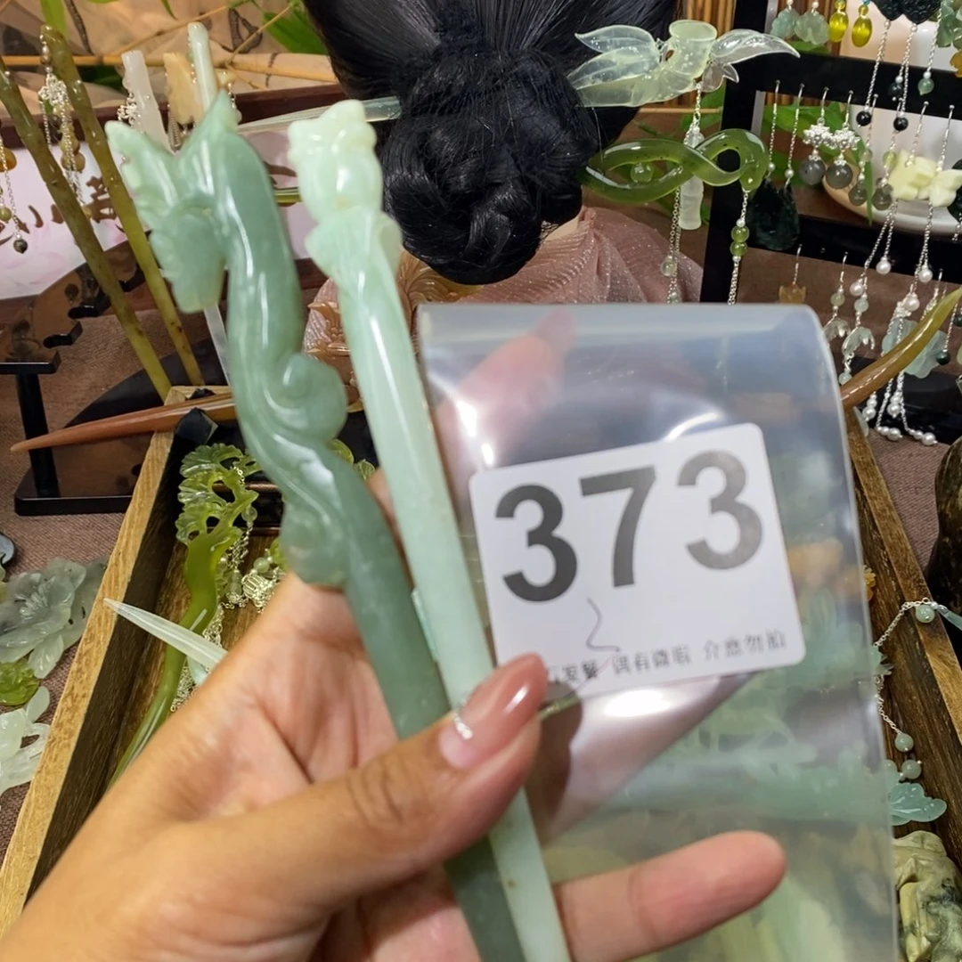 燕***春蛇纹石玉未镶嵌天然玉石发簪