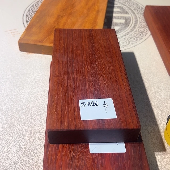 花***生紫檀木类成套家具