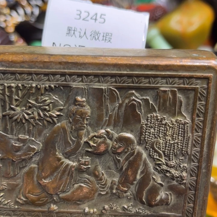 过***客吊坠龙脊菩提工艺品3245