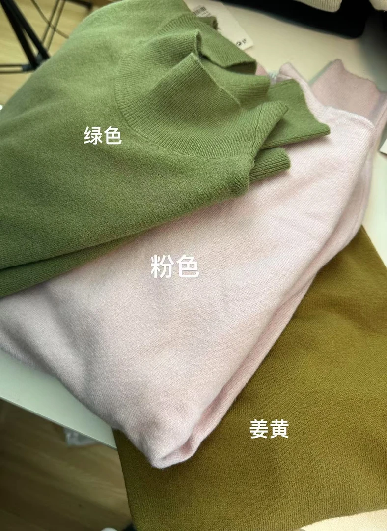 遇见--女士中领宽松大版羊毛时尚针织内搭上衣