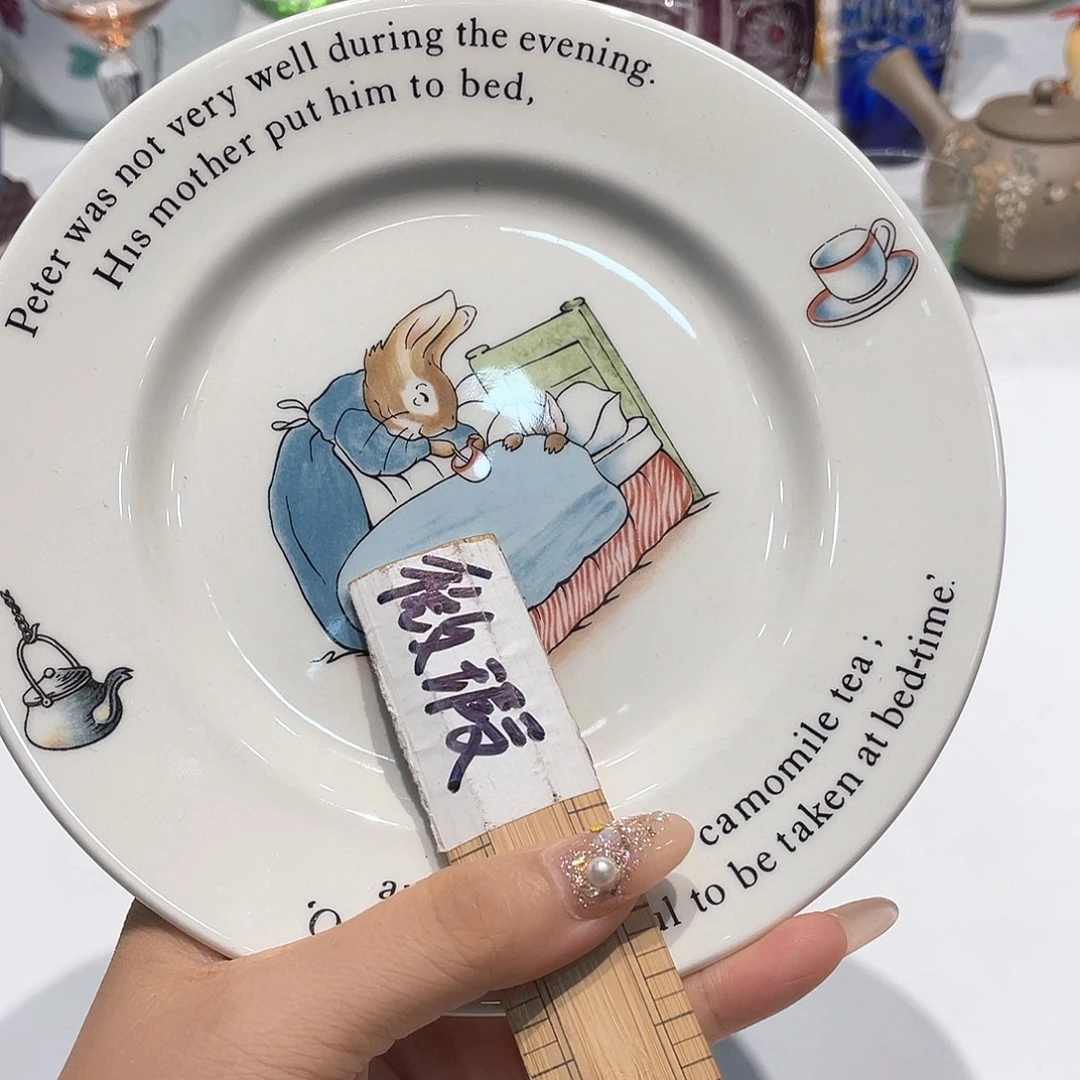 瓷片哦哦哦哦哦哦