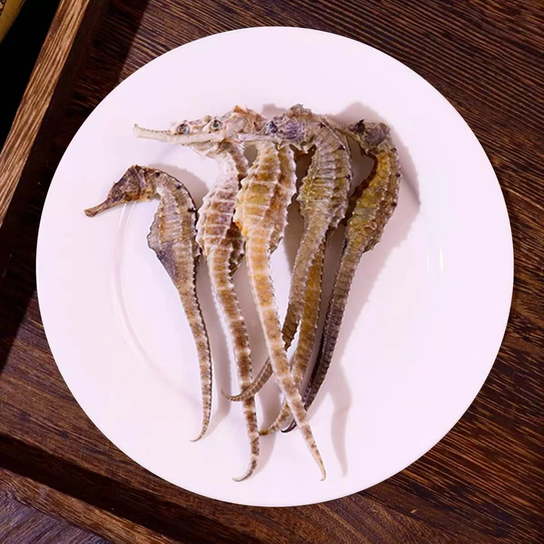 精选海马干货 0.5-1克/只 买10只送10只到手20只