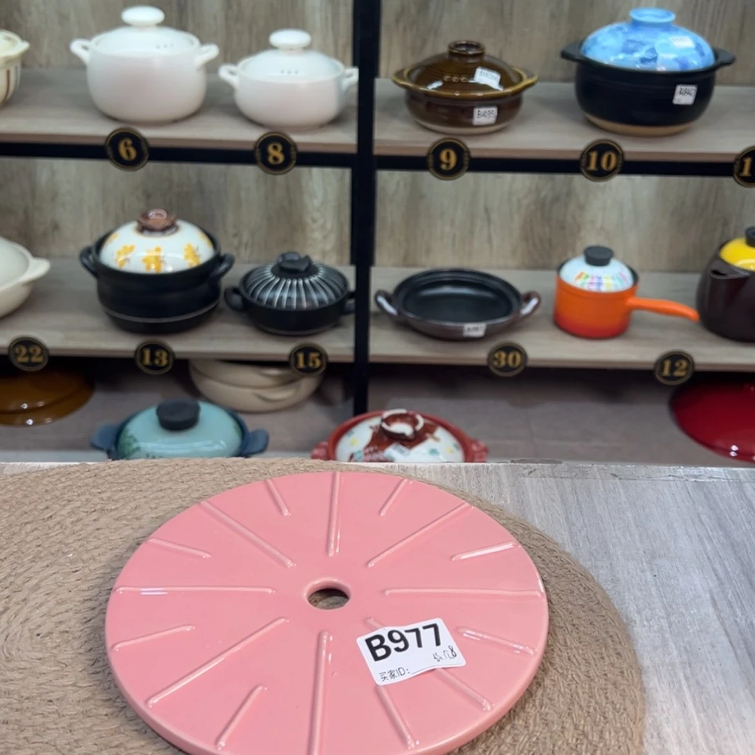 【闪购商品】锅垫瑕疵品977