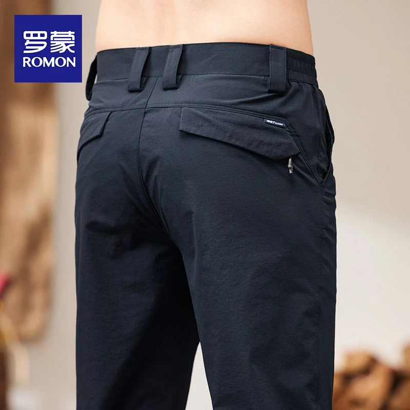 罗蒙夏季薄款休闲裤男士修身弹力直筒男裤冰丝户外战术西裤子男款