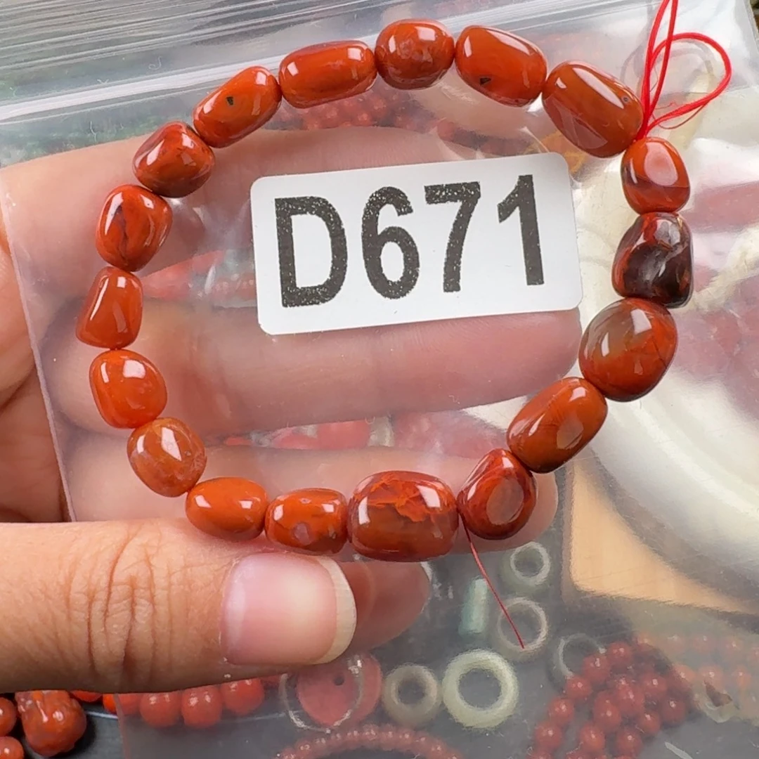 南红玛瑙未镶嵌珠宝奇石