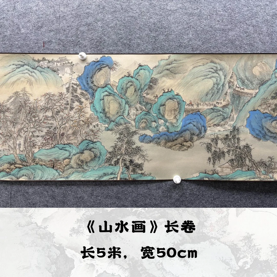 【手卷】欧阳宾500cm*50cm亲笔手绘礼盒作品（3）