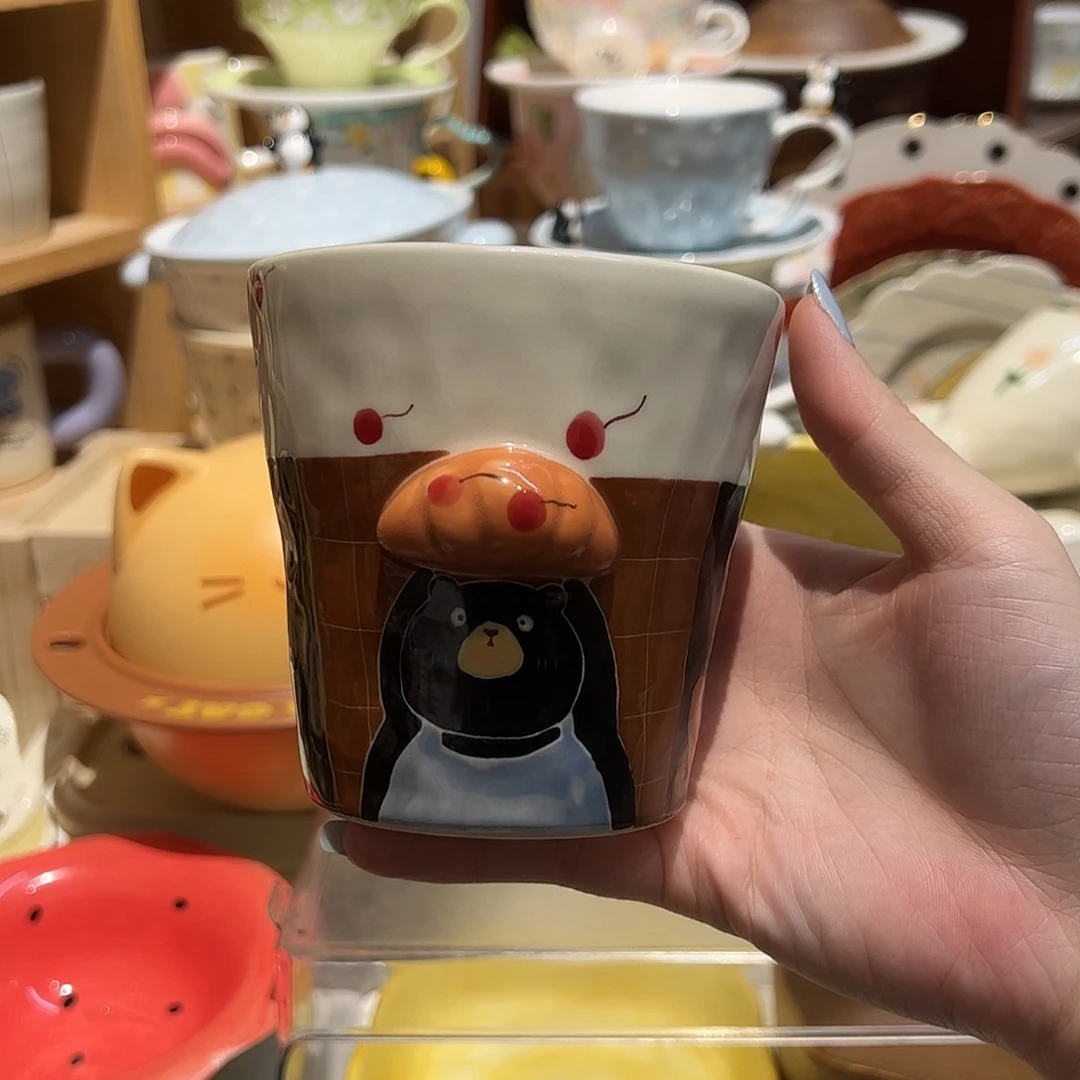 景德镇手作牛角包手握杯