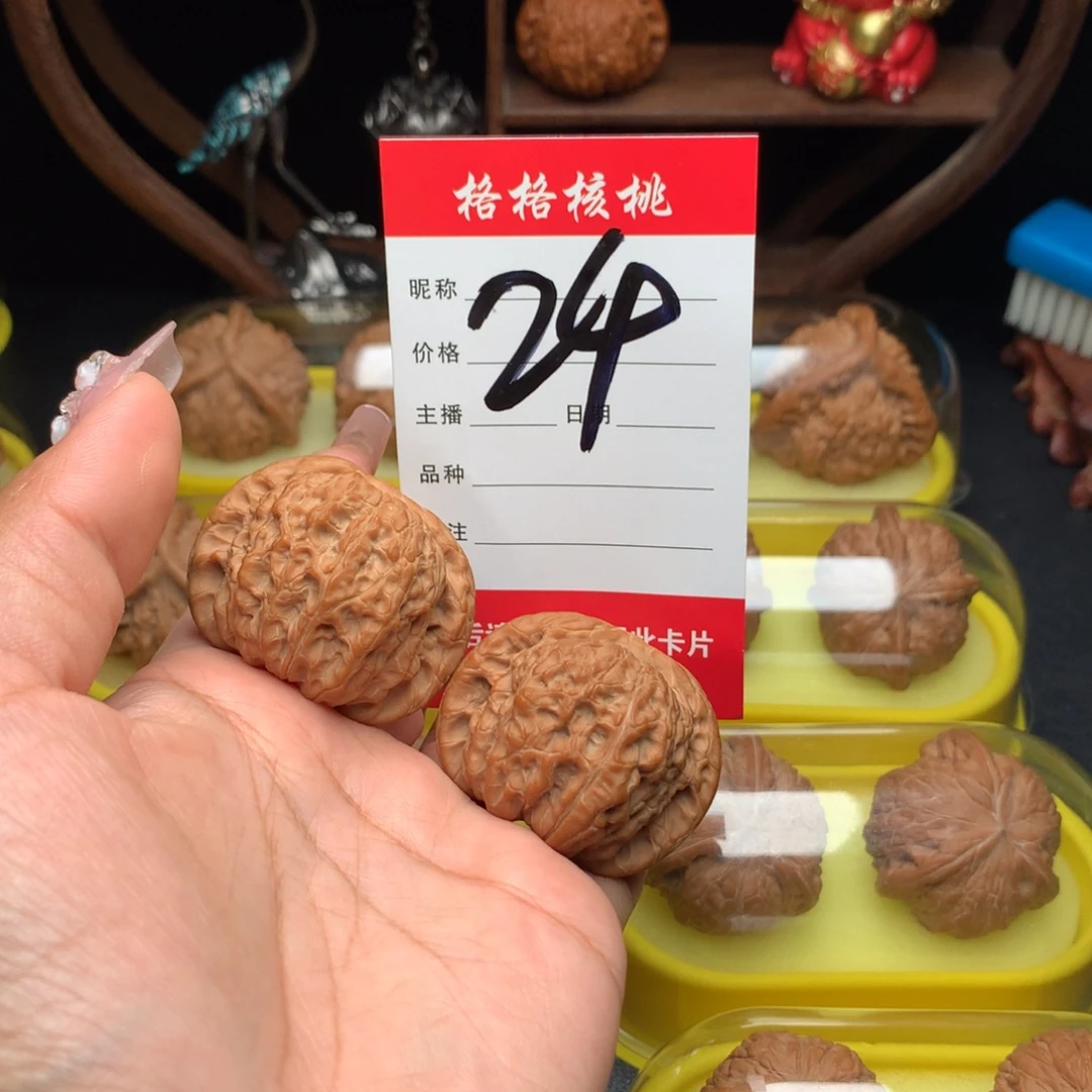 ¥***¥吊坠文玩核桃42尺寸血麒麟
