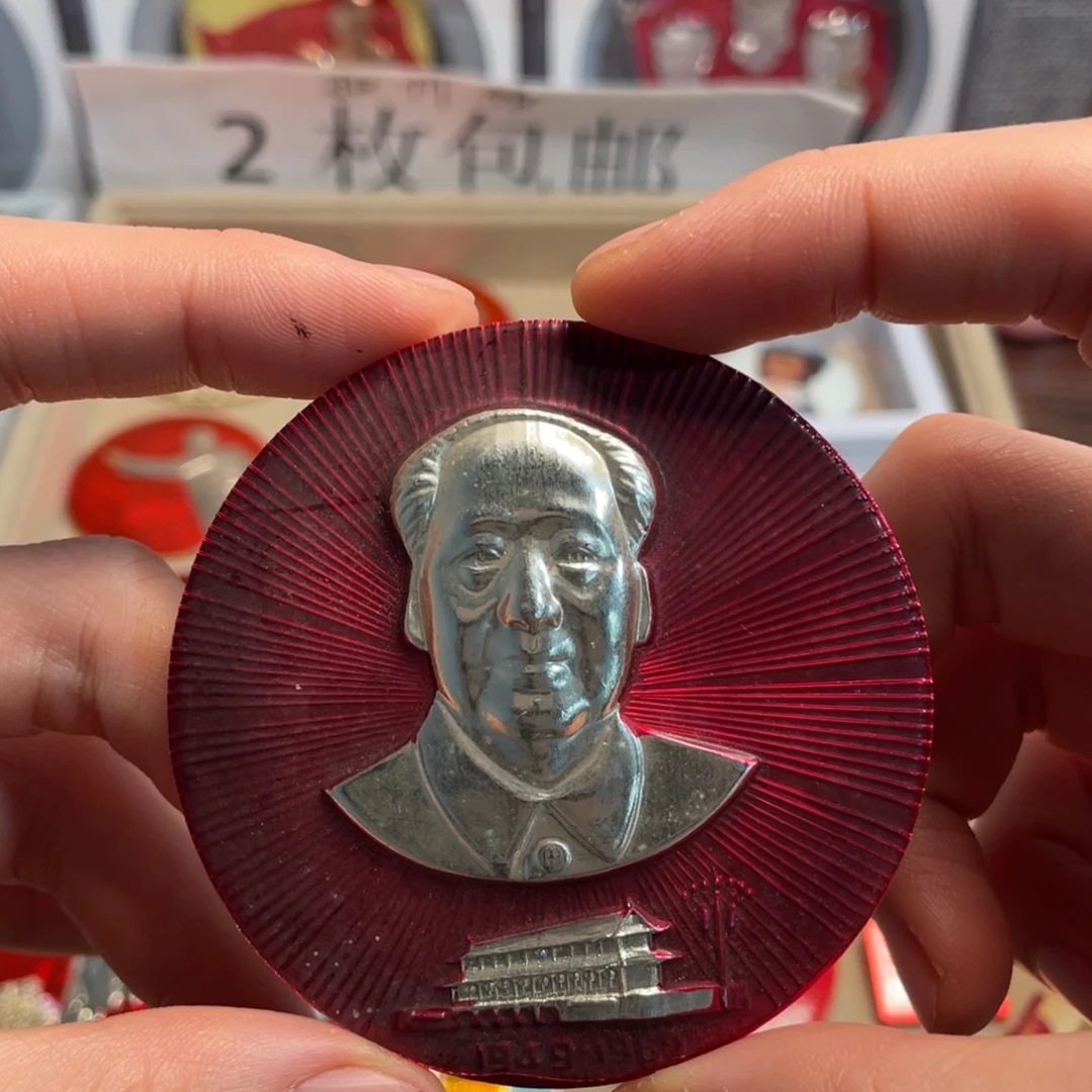 明***台章章章章章章章章章章