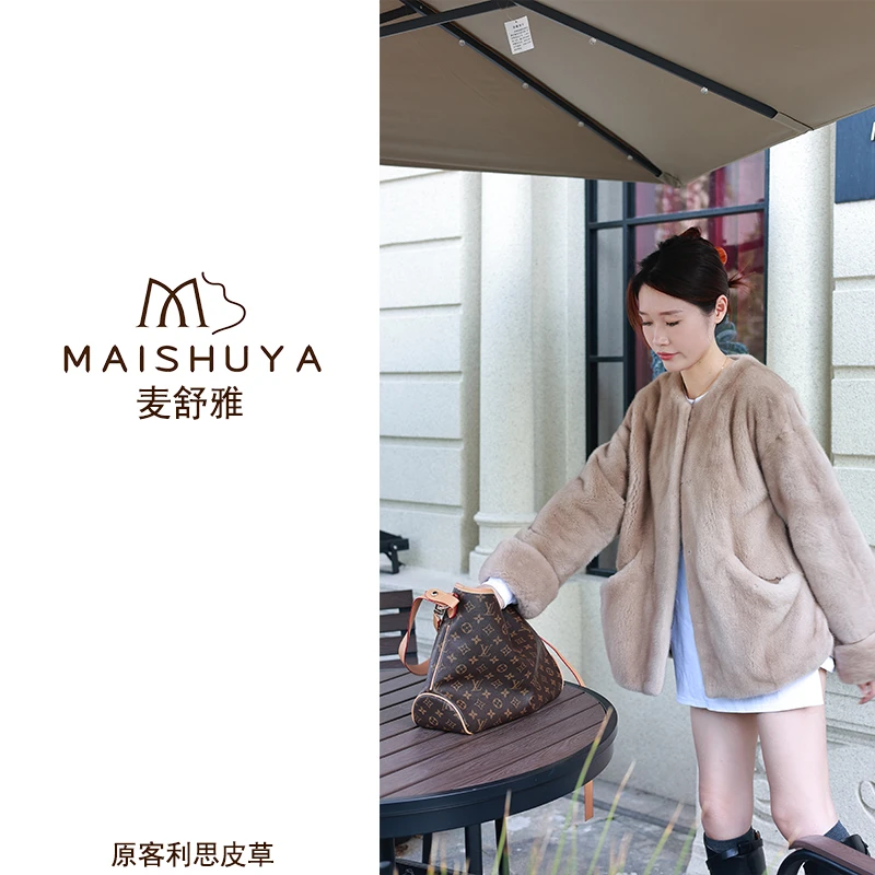 【捡漏】圆领宽松时尚水貂外套紫金水貂皮草短二简约气质女大衣