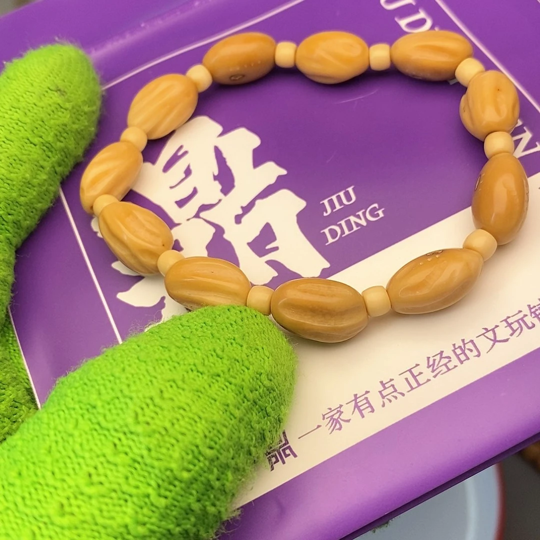 手串龙脊菩提原籽